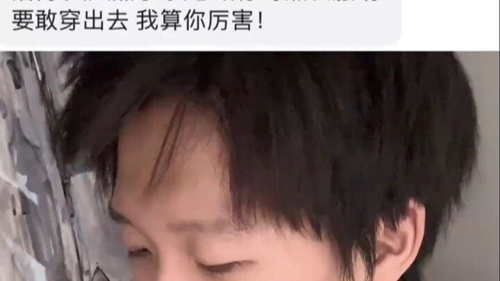 Just try sending me this kind of clothing again!