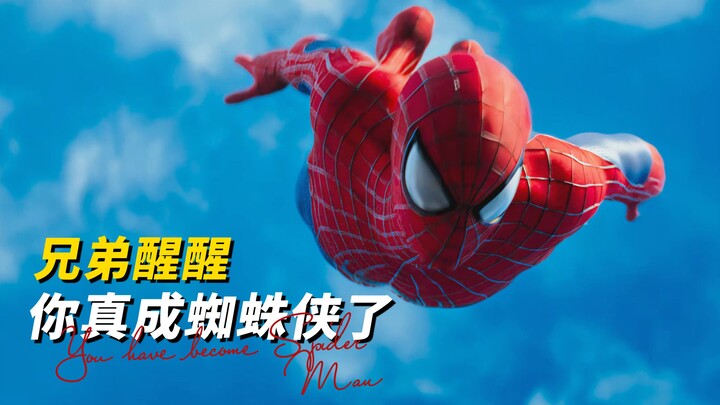 “Anh ơi, tỉnh lại đi, anh thực sự đã trở thành Người Nhện rồi”