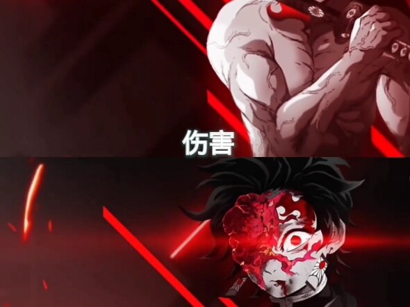 ดาบพิฆาตอสูร เปรียบเทียบกำลังรบ