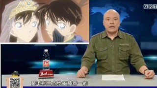 Mao Lilan menggubah lagu "Ingin Melihatmu, Ingin Melihatmu, Ingin Melihatmu" untuk Kudo Shinya (Perm