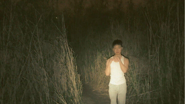 Do not go gentle into the reeds
