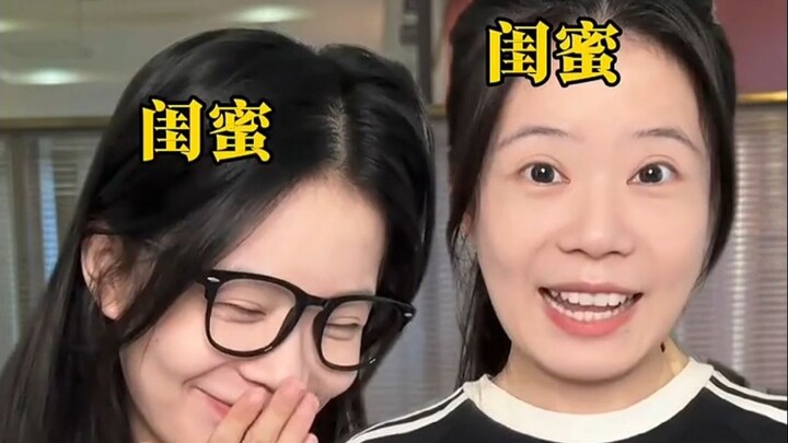 يا عزيزتي، هل تتناولين الدواء هكذا؟