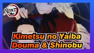 [Kimetsu no Yaiba MMD] Trouble Maker - Douma & Shinobu / Tarian Duo Sexy ~