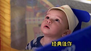 他一出生就是网红，全球17亿人见证了他的成长，世界电影经典佳作