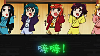 《OC八嘎C克漏》