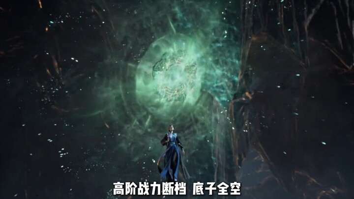 It seems that the Yanyue Sect isn’t even as good as the Luoyun Sect? Are they really doing that poor
