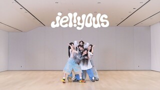 Phòng tập nhảy ILLIT《jellyous》