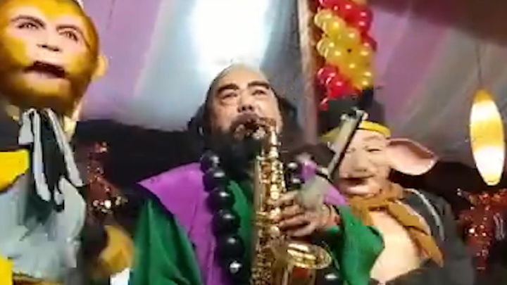 “别再问我什么是迪斯科”