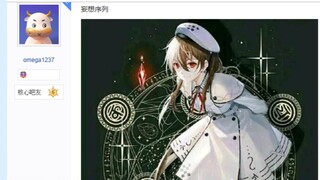 下列高战作品质量如何