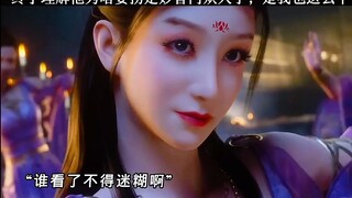 “ 理解他，成为他，甚至超越他！哈哈哈！！ "