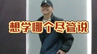 【locking常用基本元素汇总】