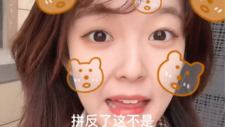 拼搏百天，拼反了