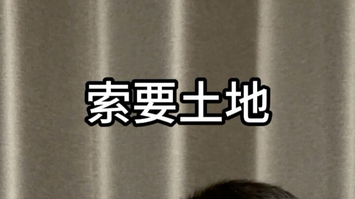 กระต่าย: ทำไมทุกคนถึงคิดว่ากว่างซีเป็นผลไม้สุกงอมที่จับได้ง่ายล่ะ?