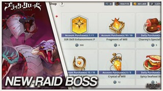 NEW PLAITCHIDNA RAID BOSS DETAILS AND SUGGESTIONS! SSR SKILL PAGE DUPE! | Black Clover Mobile