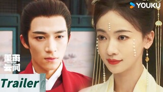 ENGSUB【墨雨云间 The Double】预告EP10-12：🙂肃国公来为姜梨做评委！琴艺岁试高低难分！前夫最终一票定输赢！| 吴谨言/王星越/陈鑫海/梁永棋 | 爱情 古装 | 优酷 YOUKU