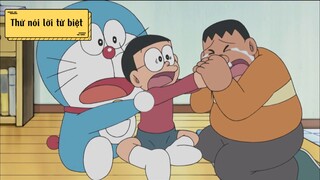 DORAEMON| Thử nói lời từ biệt