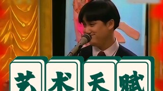 洛桑学艺  前不见古人 后也很难见来者