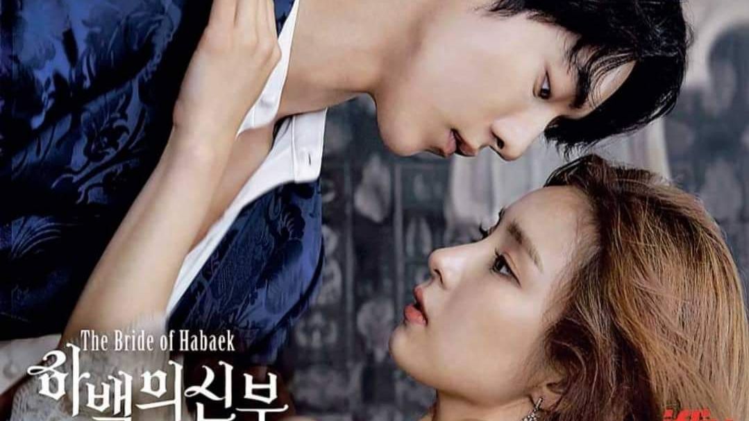 The bride of habaek episode 1 eng sub sale