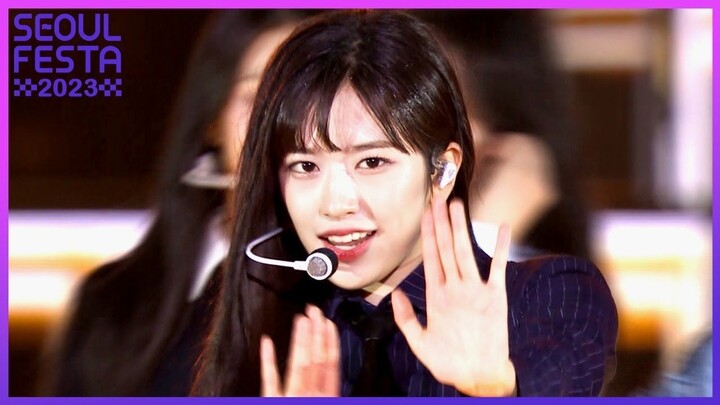 [Classic Retrospective] IVE: The Rain Goddess Who Made History in the U.S.—Flourishing in the Rain! 