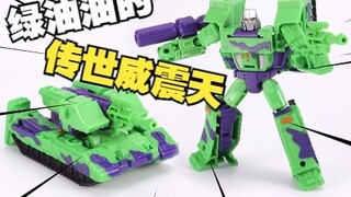 The new weapon of the evil empire! Transformers Legendary Core Megatron [Mecha Speed Transformer]