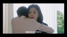 Queen of Tears (Chinese subtitles) Episodes 15-18 It turns out that Hae In also made plans for not b
