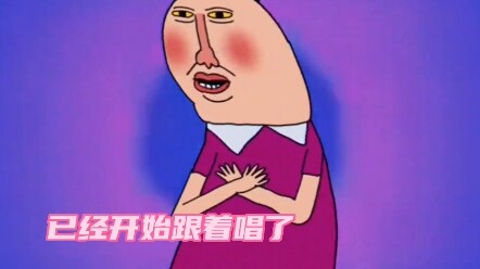ซิงเกิลมาแรงใหม่ล่าสุด