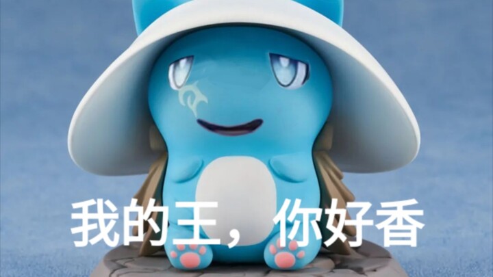 อยู่ดีๆ ก็เพิ่งสังเกตว่าราเน่เหมือนกับ……