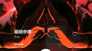LAGU ANIME JUJUTSU KAISEN PEMBAKARAN SEMANGAT 🔥