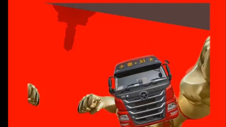 Anak-anak, lihat siapa yang datang!