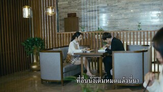 Proud of Love (2021) อย่าหยิ่งยะโสเกินไป [ซับไทย]