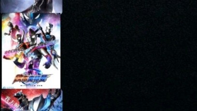 Ultraman terkuat di setiap periode (pribadi)