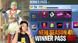 Pubg Mobile Lite Season 41 Winner Pass Out 😍 | Pubg Lite New Season