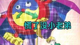 游戏王④：向来以赌王著称的城之内，居然也是很有实力的存在！
