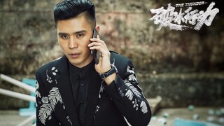 城乡结合部，死亡七分裤，人狠话不多，塔寨我灿哥