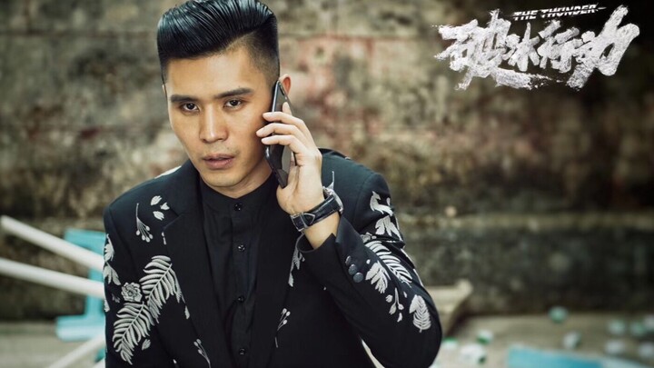 城乡结合部，死亡七分裤，人狠话不多，塔寨我灿哥