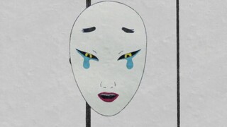 MAD·AMV|"เจ้าหญิงจิตวิญญาณแห่งพงไพร"