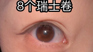 8个瑞士卷惨案