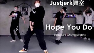 【Justjerk舞室】帅气姐姐Bada Lee卡点Urban编舞Hope You Do