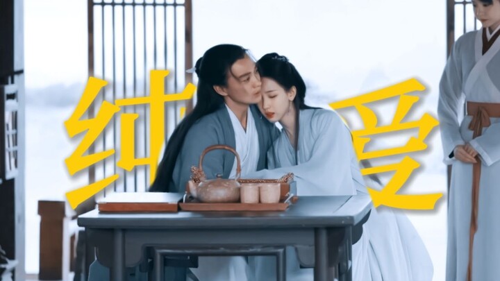 “I once thought that a lovers’ suicide was just an ancient legend.” In the end, he was buried at sea