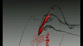 【227／427手书】乌合之众