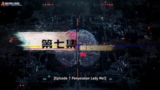 Ke Jin Wanjia (Wealth and Wonder) 7