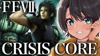 【#１】クライシスコアやるしゅばあああああああああああああ！！！：CRISIS CORE -FINAL FANTASY VII-【ホロライブ/大空スバル】