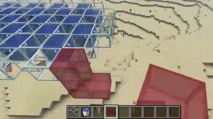 I achieved artificial rainfall in MC!