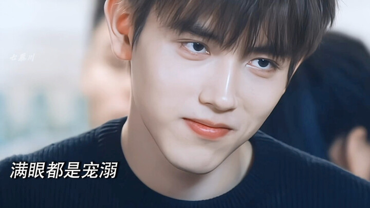 Ini adalah Putri yang saya undang