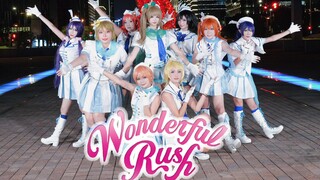 南小鸟生日快乐！【Love Live!】Wonderful Rush~HB 2南小鸟~