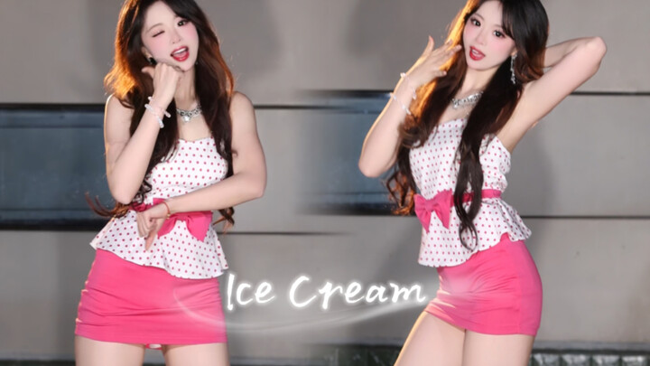 เธอเหมือนของขวัญชิ้นเล็กๆ เลย!!! 【การเต้นคัฟเวอร์ท่อนฮุกเพลงเดี่ยว “Ice Cream” ของชินยูนา】