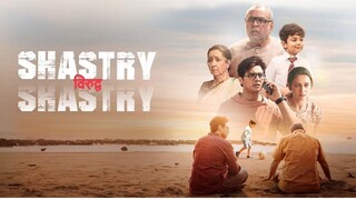 Shastry Virudh Shastry 2023 720p Hindi Esub