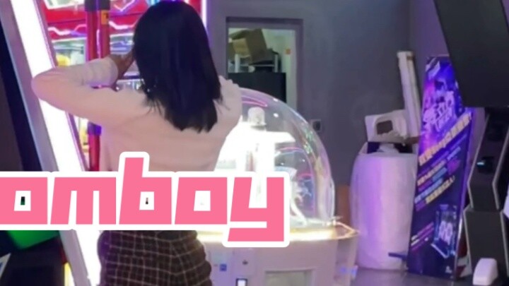 【eDance to Fame】Tomboy Anyway, I am the best at pressing the keys, haha