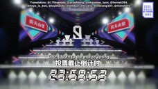 [ENG SUB] Idol Producer: Season 1 - Episode 4