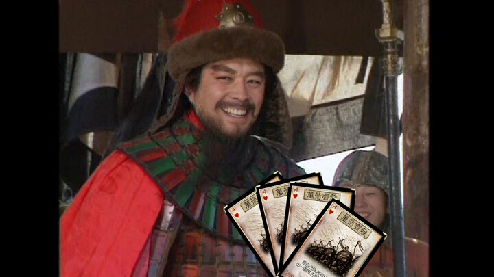 ماذا لو كان الناس في عصر الممالك الثلاث يلعبون لعبة سانغوكو شا؟